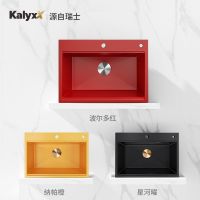 KalyxX卡力克思石英石水槽，重塑多彩品质厨房！