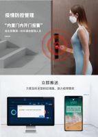 紫光安芯推出隔离智能门锁解决方案，服务疫情防控新政策