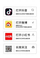 家装遭遇倒春寒，邦克不锈钢全屋定制推出组合拳领跑行业