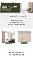 【领绣】春季限定十二套全案发布系列之——《花滴露》
