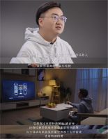 因为热爱所以“追新” 新家电带去更多生活幸福感
