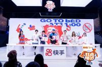 深耕睡眠研究10年，喜临门这份报告是行业唯一
