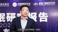 深耕睡眠研究10年，喜临门这份报告是行业唯一