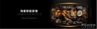 打破集成灶高端生态 森歌i9超级魔方如何掀起行业变局