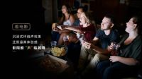 家庭影院和卡拉OK能不能共用一套系统?