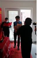 2022新浪家居品质工地大赛郑州赛区--金结君大有佳苑开工仪式