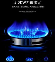 博净分体式集成灶让你尽情展现厨艺