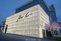未来家居业态模式发展又有新方向？ Mr.C+奢品家居探索新业态