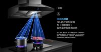 助力行业健康发展 老板主导并发布《双腔大吸力吸油烟机》团体标准