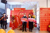 全网聚焦！家装“高标盛宴”双线联动，燃爆全城！
