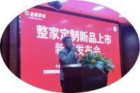 家居需求崛起，催生整家时代——金煌装饰领跑行业20年