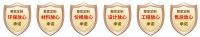 家居需求崛起，催生整家时代——金煌装饰领跑行业20年