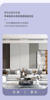【领绣】新品发布丨《素语28》——来感受当代年轻人的软装秘籍