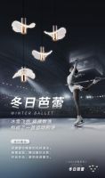 “原创设计+智能照明”,双奥华艺缘何成为灯饰照明行业风向标?