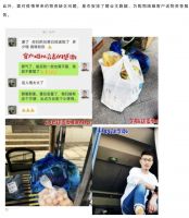 家装快讯| 星杰发布多项举措助力上海抗疫