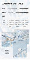 Harbor House新品床品，躺入春夏氛围的家