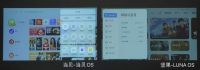 从产品全局来看，当贝F5为什么更值得购买？