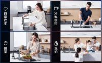 AO史密斯冷热即饮净水机 守好家庭饮水安全“第一关”