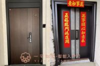100城100人之玩赚海口丨放弃铜门加盟一宅怡墅，他投20万半年收益增3倍