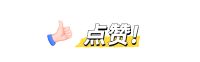聚新力量 融未来城 | 莫干山板材2022全国市场火热招商盛大开启