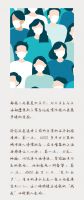 【米兰壁纸墙布窗帘】共克时艰，为爱行动 | 有一种春天叫米兰温暖焕新