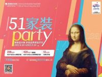 蒙娜丽莎陶瓷大板，解锁舒适品质的家居空间