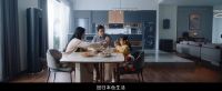 小天鹅《追光》震撼上映，全心全意44年矢志追光缔造品质生活
