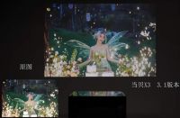 当贝X3色彩效果怎么样，最新3.1系统版本画质真实全方位升级