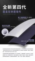 【领绣】一帆起航，感受蓝色瀚海的迷人魅力