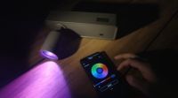 旭日东方SOLARAXY智能家居室外产品受到渠道伙伴追捧