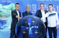 开窗见成都 飞宇门窗“中国·城市·气候·家”论坛探寻家与气候的真知