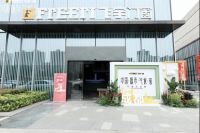 【中国·城市·气候·家】开窗见成都，第一站圆满落幕