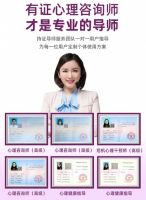 睡眠仪如何选择？即眠帮你走出“困”境！