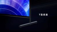 属于影游爱好者的最强神机，TCL T7E98英寸仅售15999元！