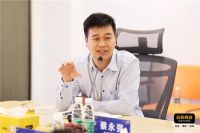 疫情之下，企业营销如何破局！纵购商城举办行业大咖交流会