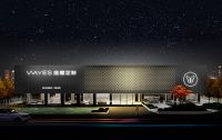 维意定制整装合作新模式：像分公司一样扶持加盟商