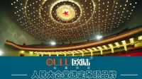 重磅！欧陆美居五一大惠战，全屋家居抢先购~