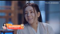 冠珠瓷砖×优酷热播剧《与君初相识》热度破4.6亿，仙侠剧出圈、次元IP“潮”有戏