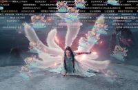冠珠瓷砖×优酷热播剧《与君初相识》热度破4.6亿，仙侠剧出圈、次元IP“潮”有戏
