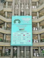 Domicil生活梦享家│春季无限新品“绿色领跑”首发