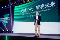 人民网评：雷士照明国品之光 行业领导