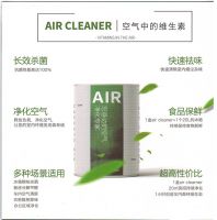 夏天热容易滋生细菌，怎么守护孩子健康？