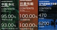 夏天热容易滋生细菌，怎么守护孩子健康？