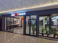 山东系统门窗厂家格温特门窗济南旗舰店试业迎宾！