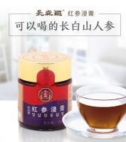 可喜安以“保健石发明专利技术”保障产品品质和行业领先
