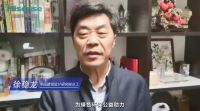 传递南山精神！2022海信中央空调健康南山跑即将开跑