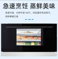 优格集成灶| 生活至味，小满就好