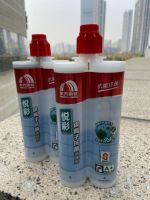 打造美好家居环境，东方雨虹美缝剂助力幸福生活