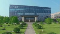 中广欧特斯荣登“2022中国供暖行业民族品牌100强”榜单