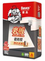 【新品】人气岩板，怎么贴更牢更安全？